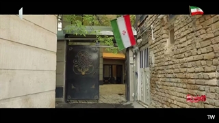 شهید سید علیرضا لواسانی