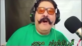 ساعت