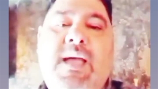 سایه همسایه