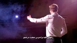 دلیل اصلی استرس هنگام سخنرانی چیست و چگونه آن را کنترل کنیم؟