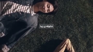کپ خیلی مهم ***