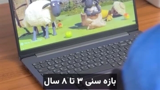 کلینیک گفتار درمانی مهر بندرعباس