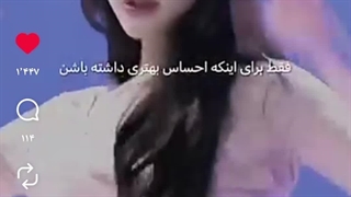 وونیونگ  رو به اونی که بهش هیت میده :