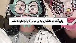 هعییی