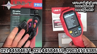 دوربین حرارتی یونیتی UTI165A PLUS