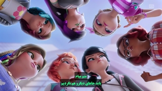 میراکلس فصل 6 قسمت 18 (کثیف کنندگان) زیرنویس فارسی