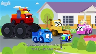 S01E86