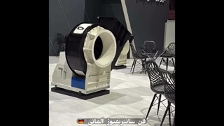 فن سانتریفیوژ ضد سایش کارخانه فرآوری نمک در شیراز | 09124598284