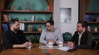 14050401: واکاوی علل تورم حال حاضر ایران و راهکارهای کنترل!