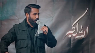 نماهنگ الله اکبر از حاج حسین طاهری...