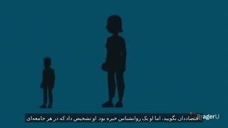 انگلی به نام کارل مارکس