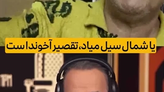 صدای محسن نامجو هم در اومد(بچه های top خودتون قضاوت کنین)