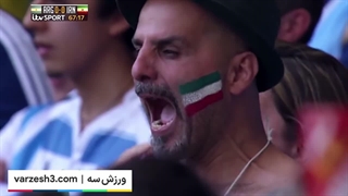 خاطره بازی ایران - آرژانتین جام جهانی 2014