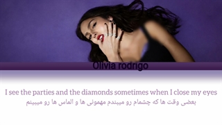 لیریک آهنگ vampire از اولیویا رودریگو(olivia rodrigo) ساخت خودم (چطور شده؟)خیلی دوسش دارم