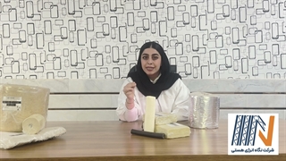پشم سنگ