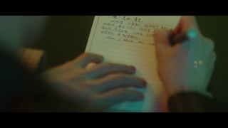 کاور آهنگ wei از zhang hao