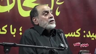 تُف بر روزگاری که رهبر ما را شهید کردند و ما از صلح با آمریکا حرف بزنیم  