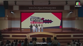 برنامه School Lunch Attack با حضور نیکون 2pm قسمت ۶ با زیرنویس فارسی