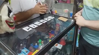 شعبده پاکت مار