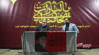 حسن رحیم پور ازغدی در خیابان انقلاب 1405.04.03