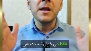 اختلافات زن و شوهری دعواهای زوجین اختلاف زوجین