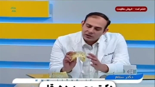 اگر ایمپلنت اسیب ببیند درست میشود یا کامل باید عوضش کرد ؟