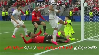 خلاصه بازی مصر 1 - ایران 1 - جام جهانی 2026 - مرحله گروهی  (دور سوم - گروه G)