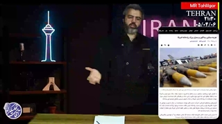 آقای تحلیلگر: امپراطوری شیطان بزرگ صهیونیستی در بن بست