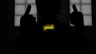سلام من برگشتم حیحی(خوشحال شید ناراحت نشم:( ) دلم برای اینجا تنگ شده بود