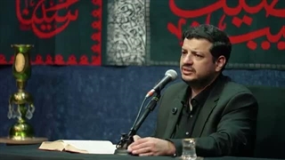 استاد رائفی پور: مقام و زیارتنامه حضرت ابوالفضل العباس علیه السلام؛ جلسه 2