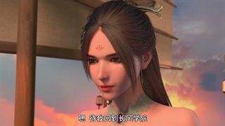 انیمه ارباب عقاب برفی Lord Xue Ying قسمت 19