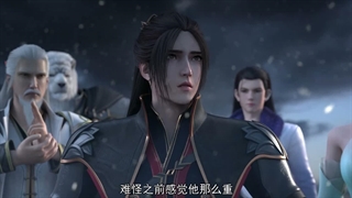 انیمه ارباب عقاب برفی Lord Xue Ying قسمت 26 آخر