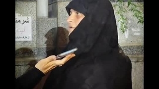 حتما حتما ببینید