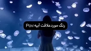 حرف بزنیم ؟‌؟؟