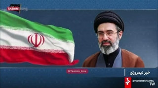 پیام رهبر معظم انقلاب به مناسبت هفته قوّه قضائیه و سالگرد شهادت آیت‌الله بهشتی و یارانش