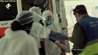 آزادی مشروط قسمت 26