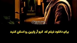 برای دان کردن اون فیلم ترسناک ماما این رو اسکن کنین