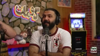 دگم نباش 69 " تاریخ اولین کنسرت Aemia و موسس موفق‌ترین کمپانی ماشین ونکوور "