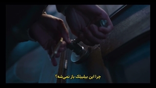 حسودی؟ نه بابا حسودی چیه:) اون دستگیره بنده خدا تلف شد ولش کن مرد!
