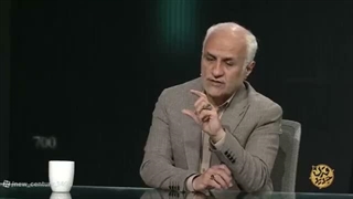 دکتر حسن عباسی: عیارسنجی جرم