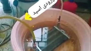 تعمیر پکیج بدلی ارومیه