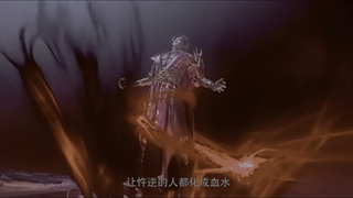 اسپیشال فصل 1 انیمه کسوف پنهان Eclipse of Illusion قسمت 4