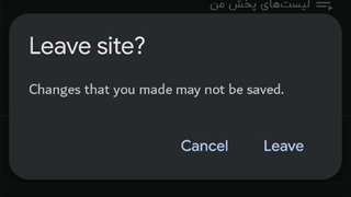 حذف آخرین ویدیوی باقی مونده:)))))(کپشن~)