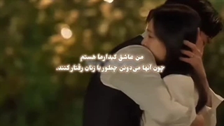 من عاشق کیدراما هستم چون آنها می دونن چطور با زنان رفتار کنند