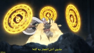 انیمه Reincarnated as a Sword تناسخ به عنوان یک شمشیر قسمت 2 با زیرنویس فارسی