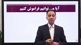 تاثیر افکار بر سلامت جسم؛ چگونه با قدرت ذهن خود را شفا دهیم؟