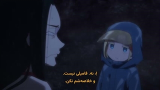 انیمه دارا-سانِ دوران ریوا Reiwa no Dara-san قسمت 1