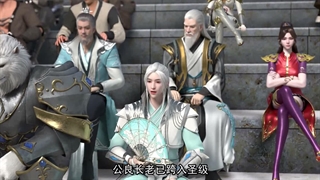 انیمه ارباب عقاب برفی Lord Xue Ying فصل 2 قسمت 15