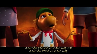 انیمیشن سرزمین شایدها با دوبله‌ی فارسی؛ The Land of Sometimes 2026