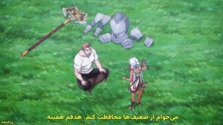 انیمه ارباب مرزی با شروع بدون رعایا  Ryoumin 0-nin Start no Henkyou Ryoushu-sama قسمت 1